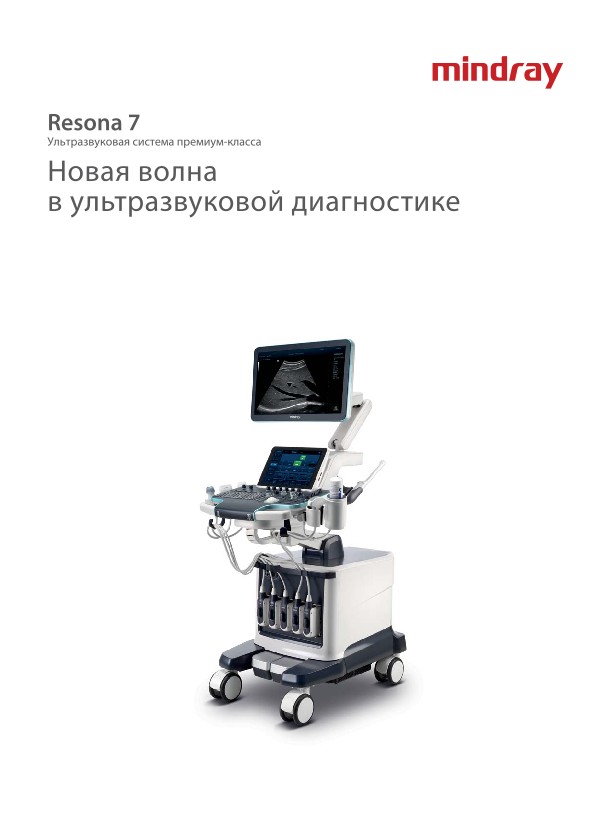 LETOU国际米兰·(中国区)官方网站