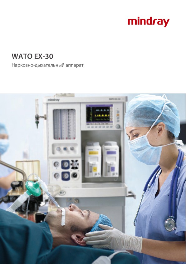 LETOU国际米兰·(中国区)官方网站