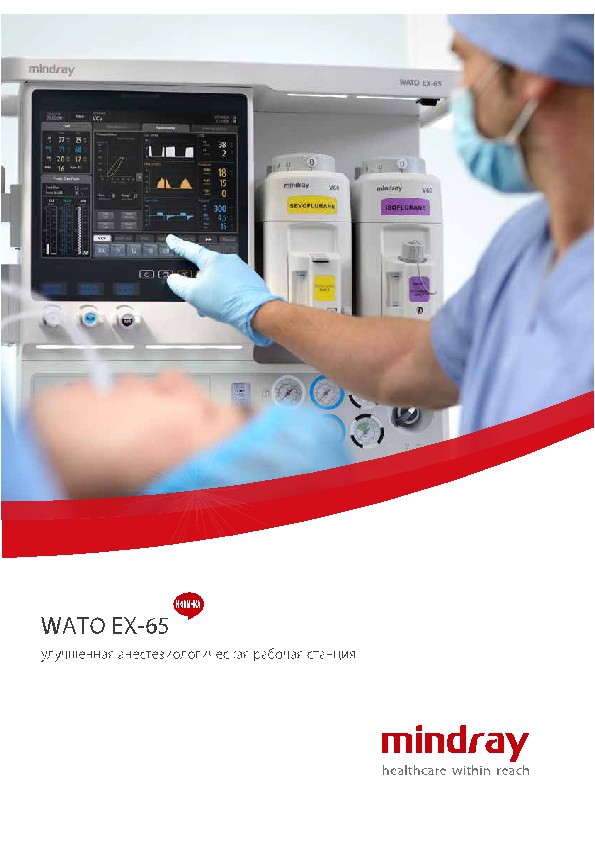 LETOU国际米兰·(中国区)官方网站