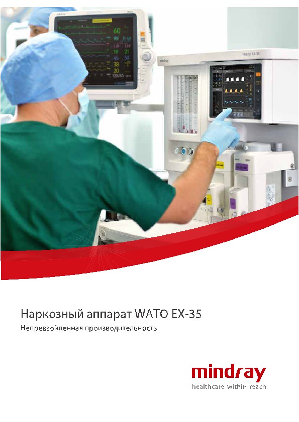 LETOU国际米兰·(中国区)官方网站