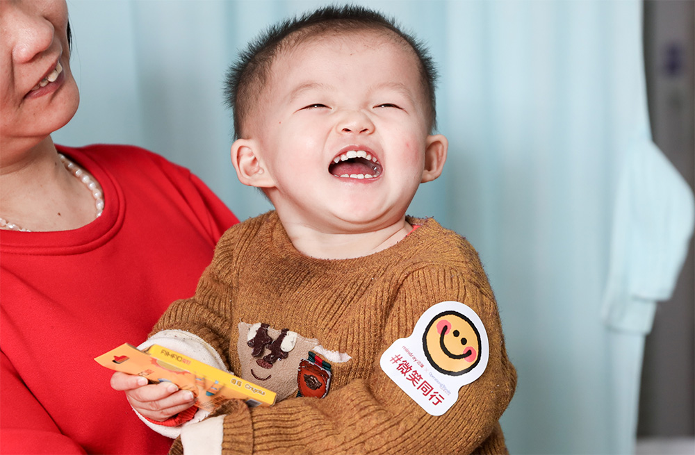 LETOU国际米兰·(中国区)官方网站