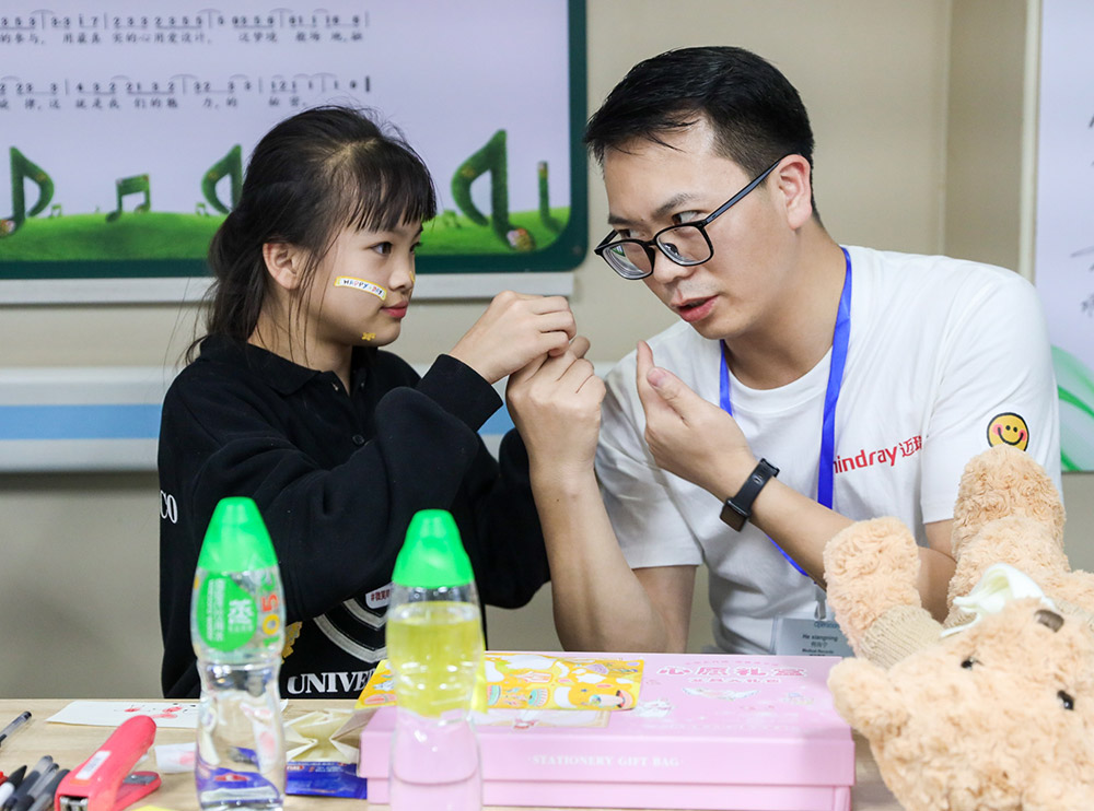 LETOU国际米兰·(中国区)官方网站