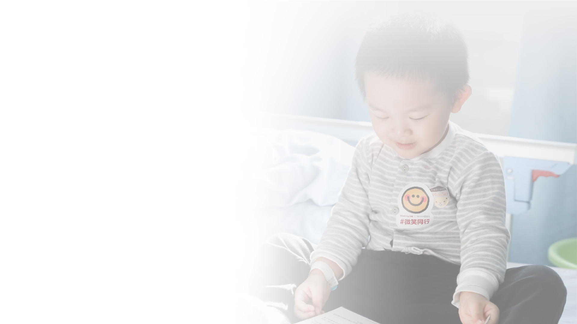 LETOU国际米兰·(中国区)官方网站