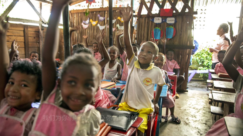 LETOU国际米兰·(中国区)官方网站