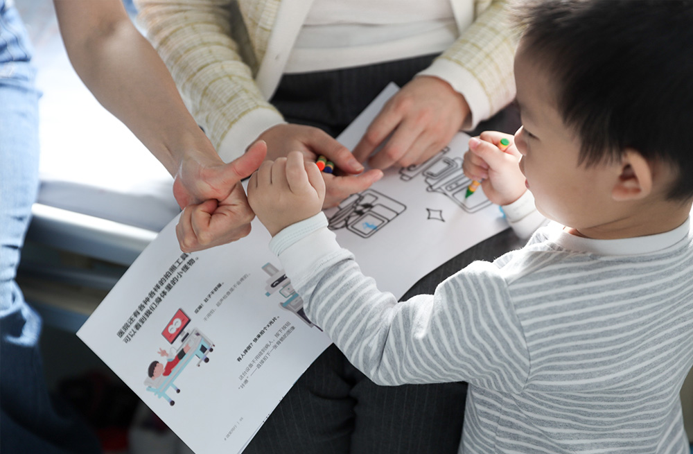 LETOU国际米兰·(中国区)官方网站