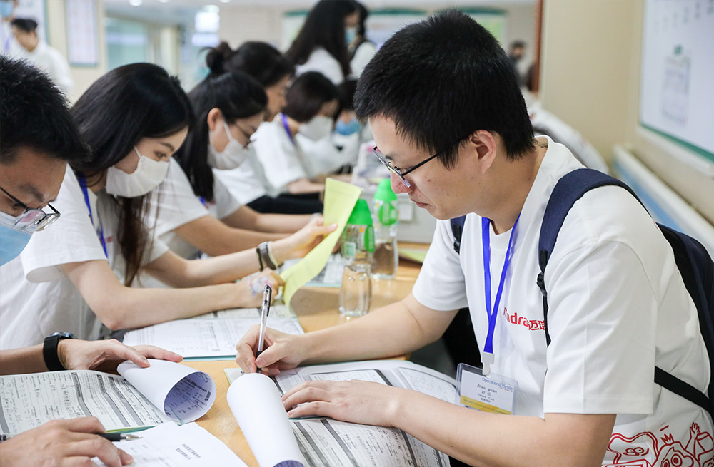 LETOU国际米兰·(中国区)官方网站