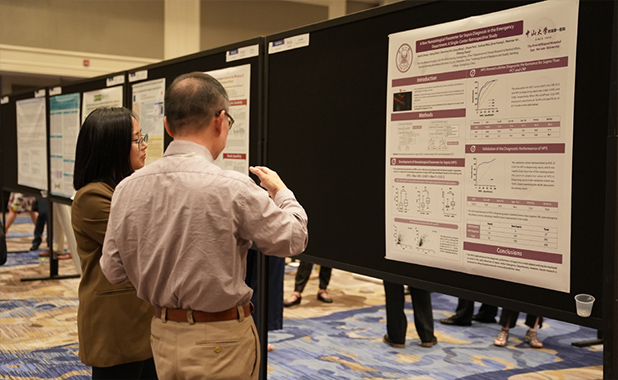 LETOU国际米兰·(中国区)官方网站