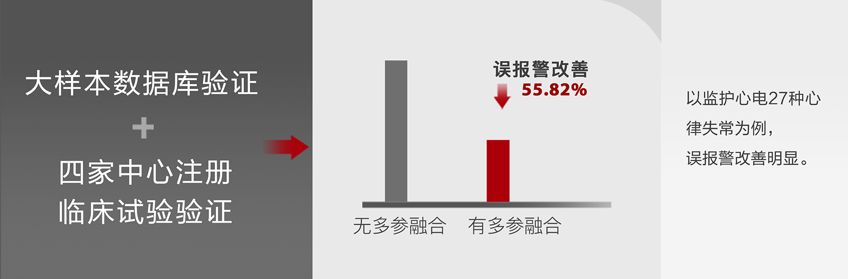 LETOU国际米兰·(中国区)官方网站