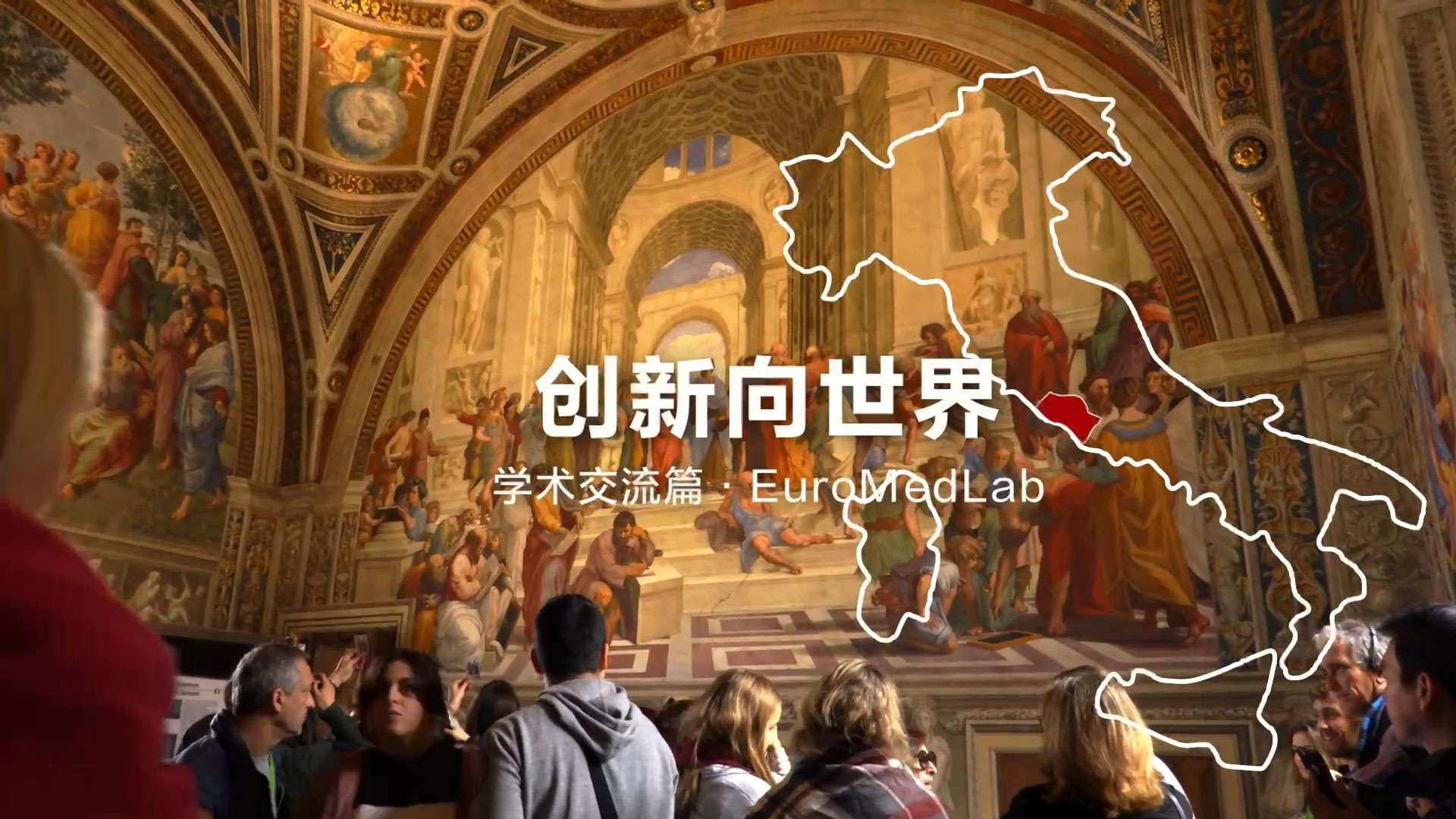 LETOU国际米兰·(中国区)官方网站