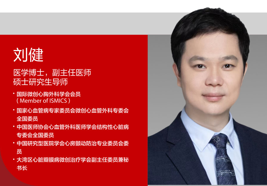 LETOU国际米兰·(中国区)官方网站