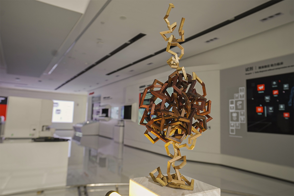 LETOU国际米兰·(中国区)官方网站