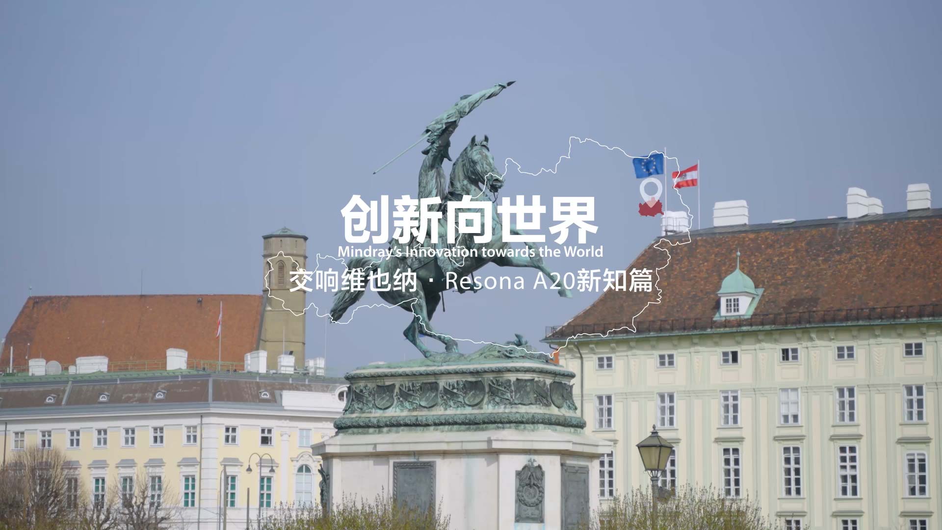 LETOU国际米兰·(中国区)官方网站