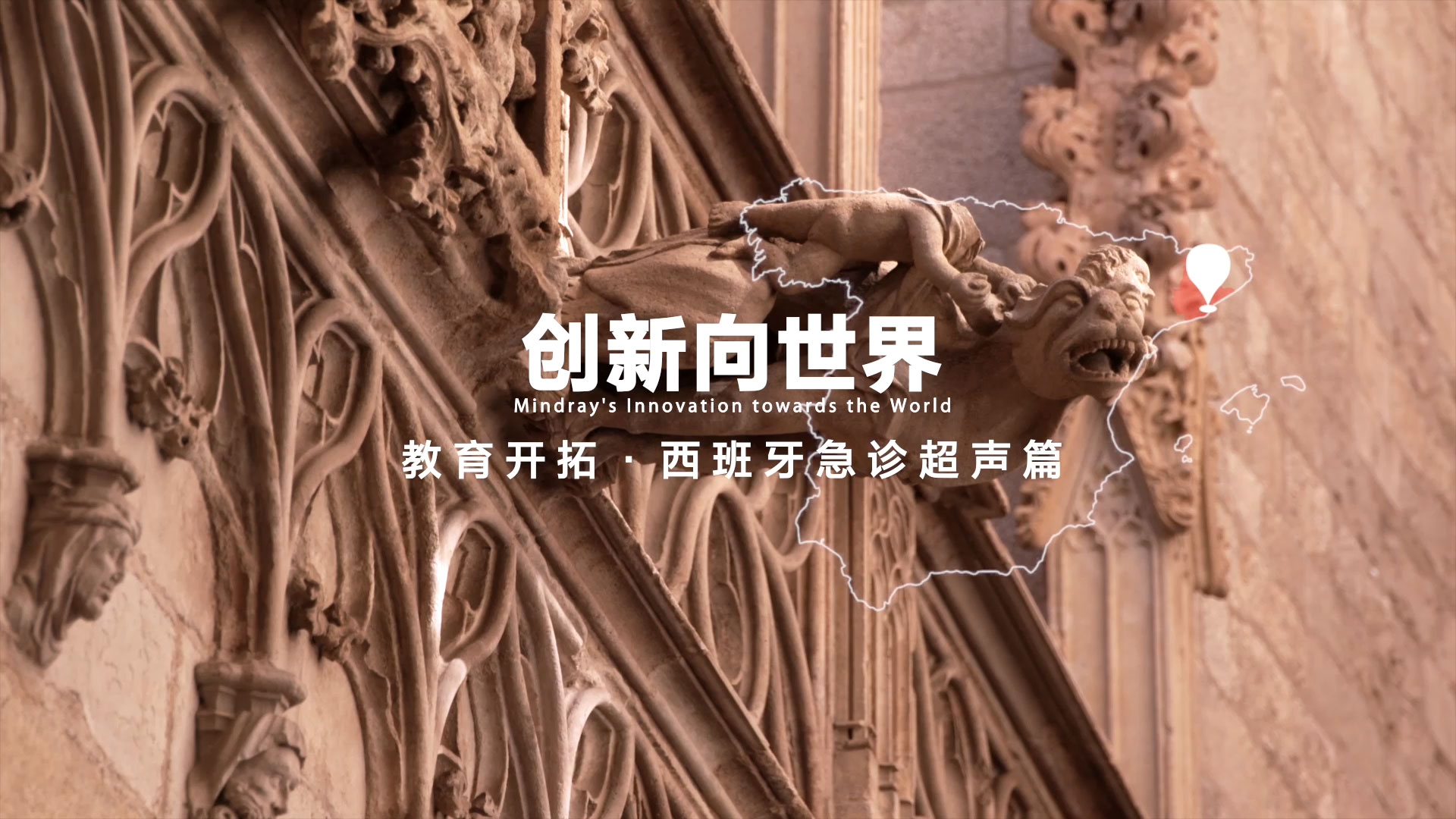 LETOU国际米兰·(中国区)官方网站