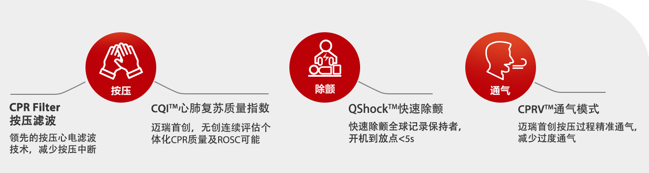 LETOU国际米兰·(中国区)官方网站