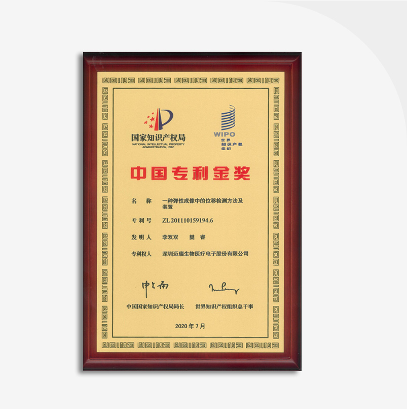 LETOU国际米兰·(中国区)官方网站