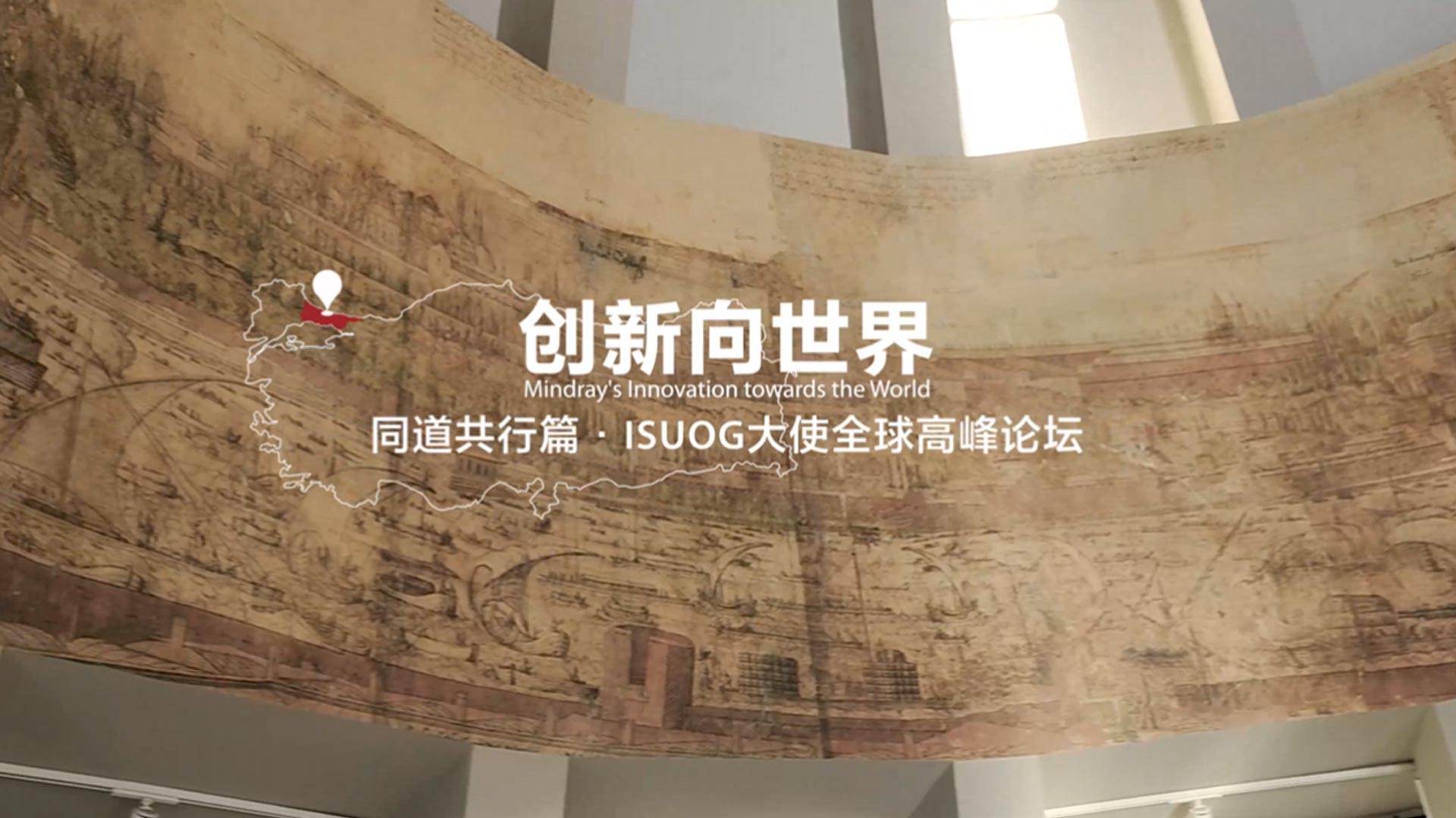 LETOU国际米兰·(中国区)官方网站