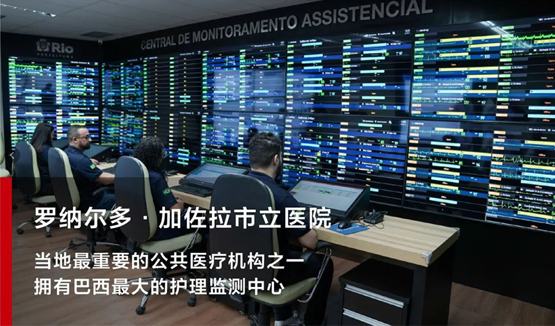 LETOU国际米兰·(中国区)官方网站