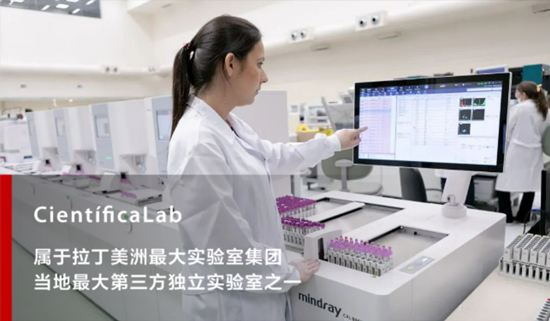 LETOU国际米兰·(中国区)官方网站