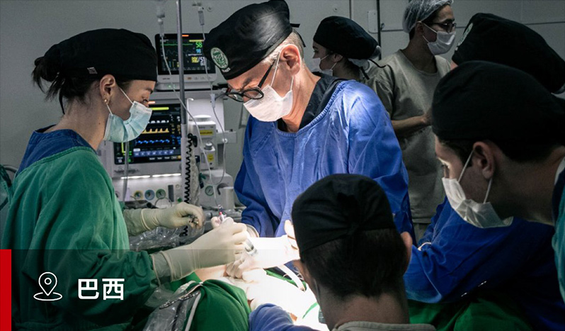 LETOU国际米兰·(中国区)官方网站