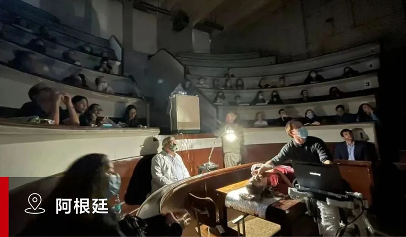 LETOU国际米兰·(中国区)官方网站