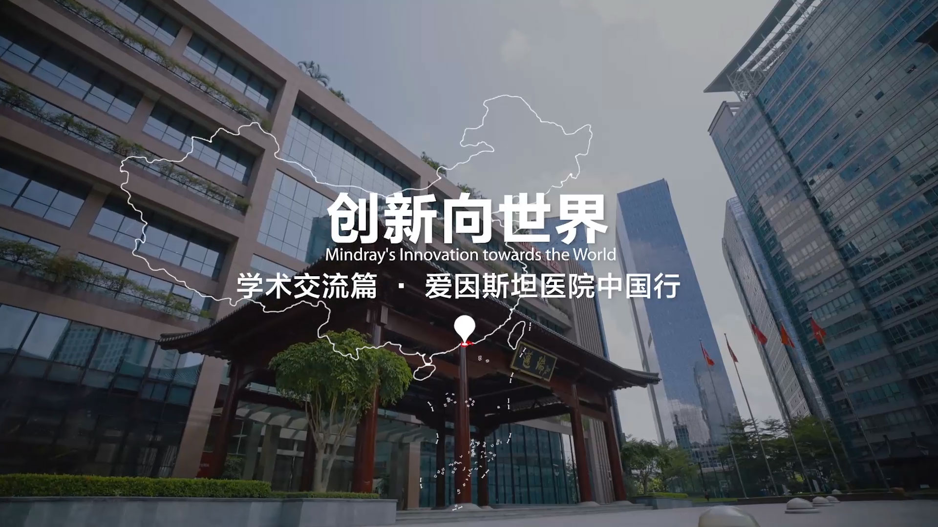 LETOU国际米兰·(中国区)官方网站