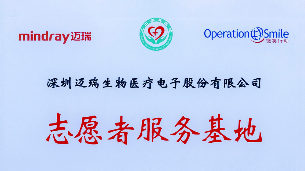 LETOU国际米兰·(中国区)官方网站