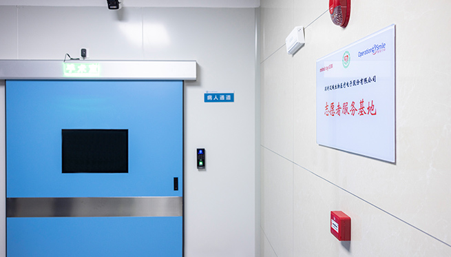 LETOU国际米兰·(中国区)官方网站