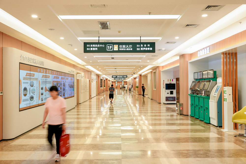 LETOU国际米兰·(中国区)官方网站