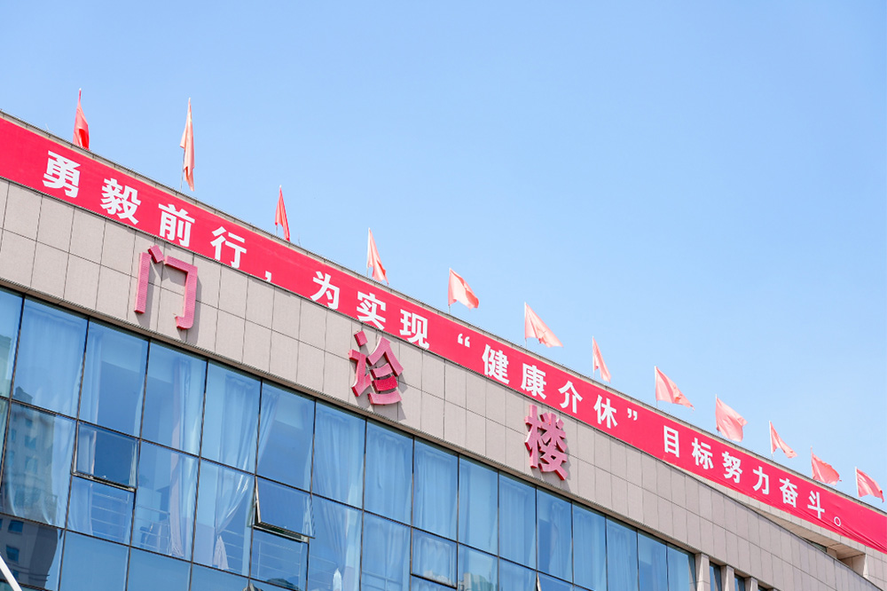 LETOU国际米兰·(中国区)官方网站