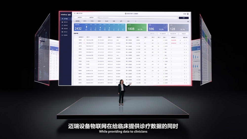 LETOU国际米兰·(中国区)官方网站