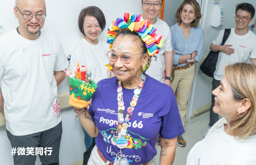 LETOU国际米兰·(中国区)官方网站