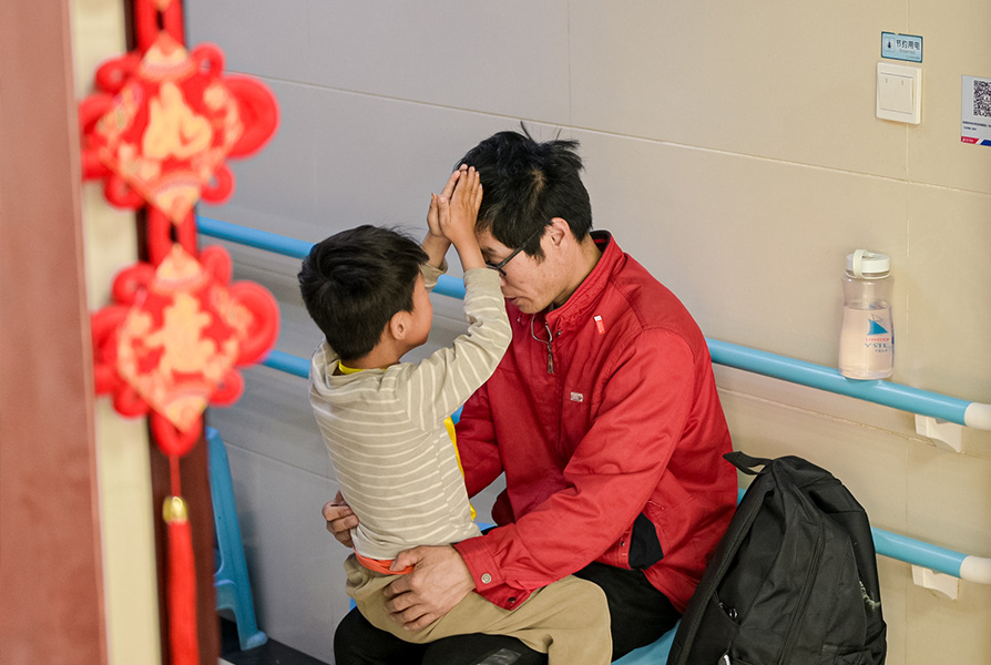 LETOU国际米兰·(中国区)官方网站