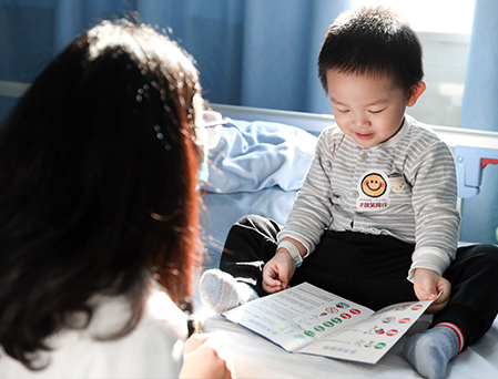 LETOU国际米兰·(中国区)官方网站