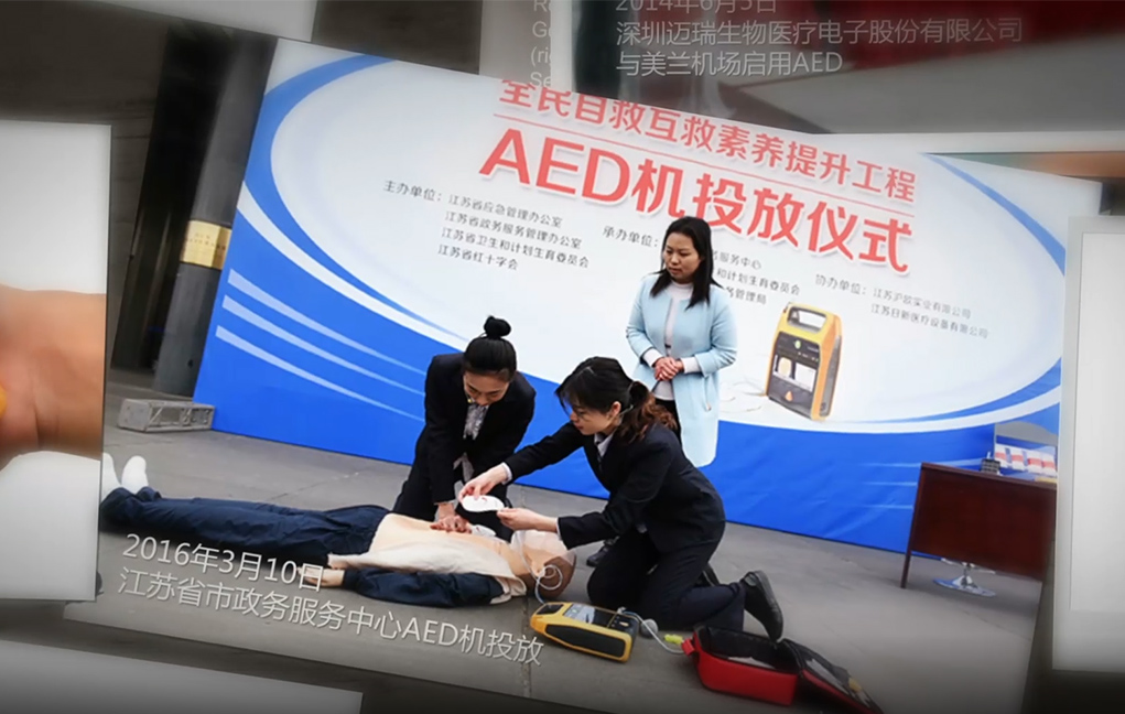 LETOU国际米兰·(中国区)官方网站