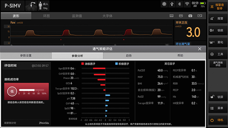 LETOU国际米兰·(中国区)官方网站