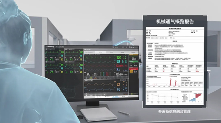 LETOU国际米兰·(中国区)官方网站