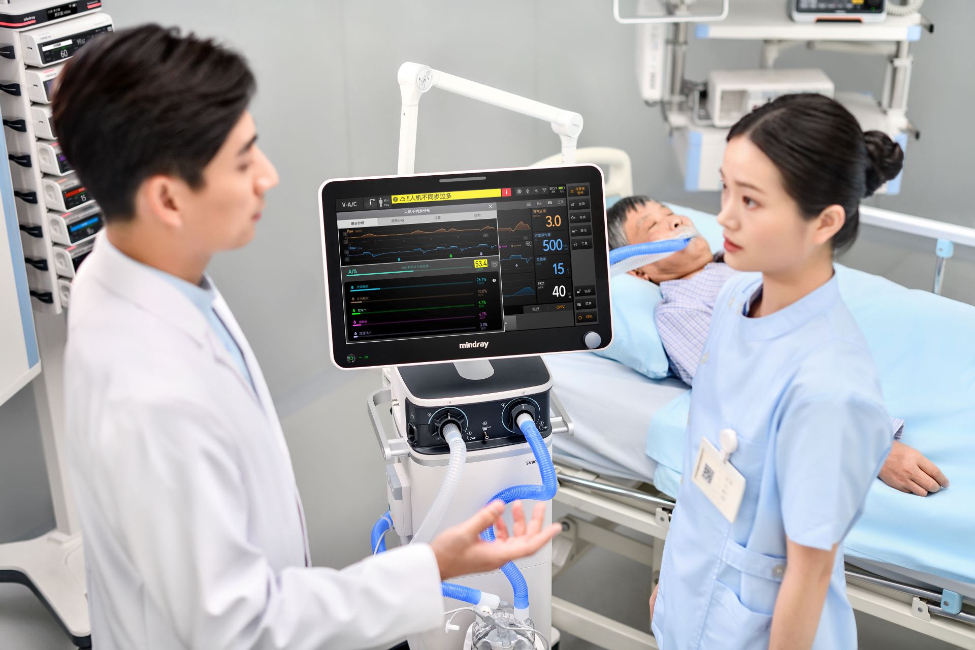 LETOU国际米兰·(中国区)官方网站