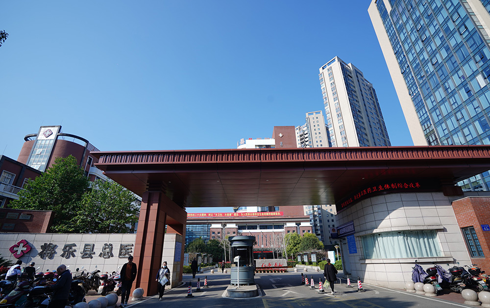 LETOU国际米兰·(中国区)官方网站