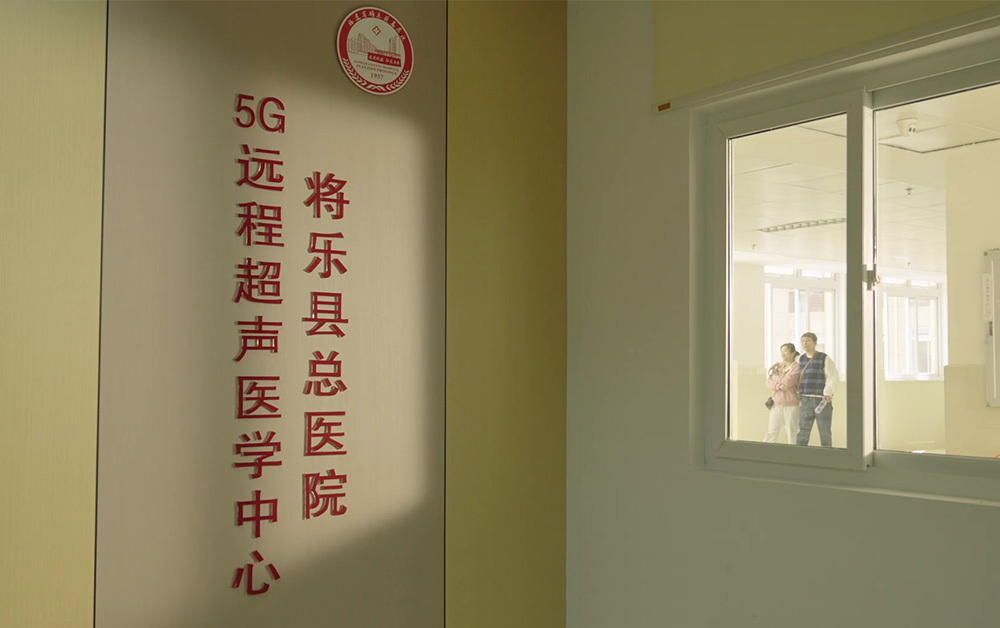 LETOU国际米兰·(中国区)官方网站