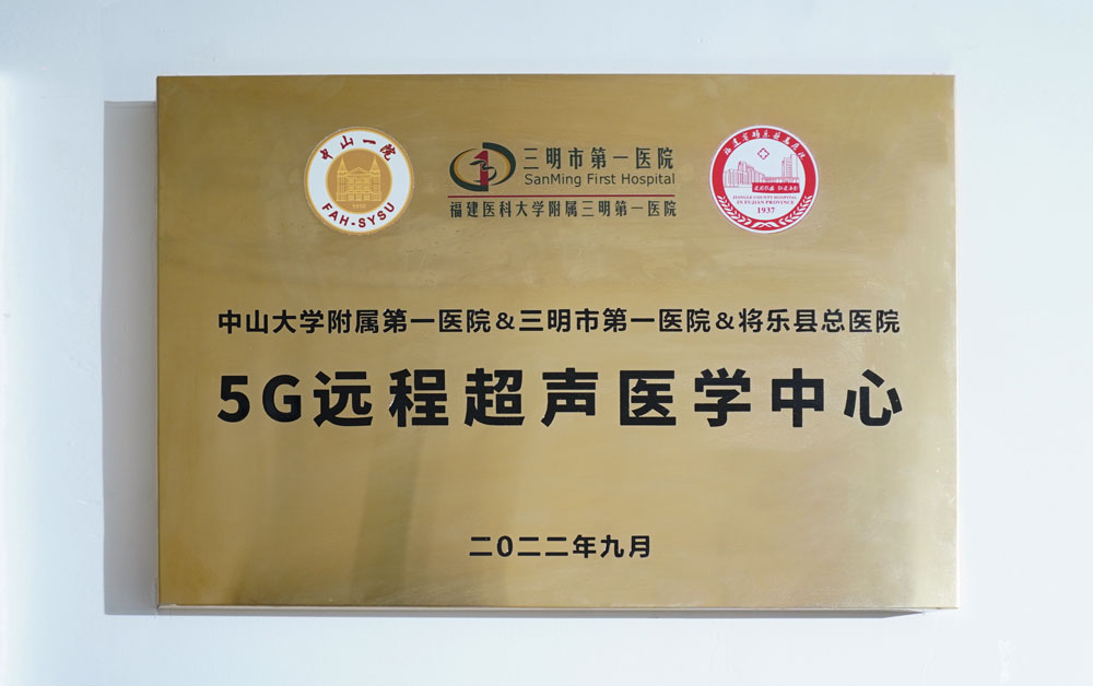 LETOU国际米兰·(中国区)官方网站