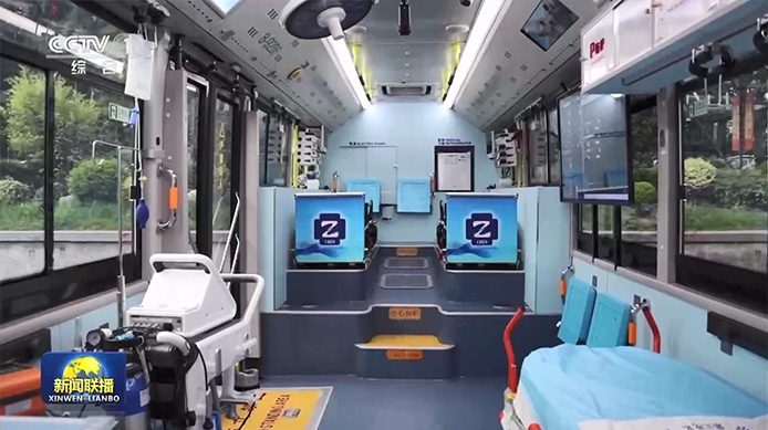 LETOU国际米兰·(中国区)官方网站