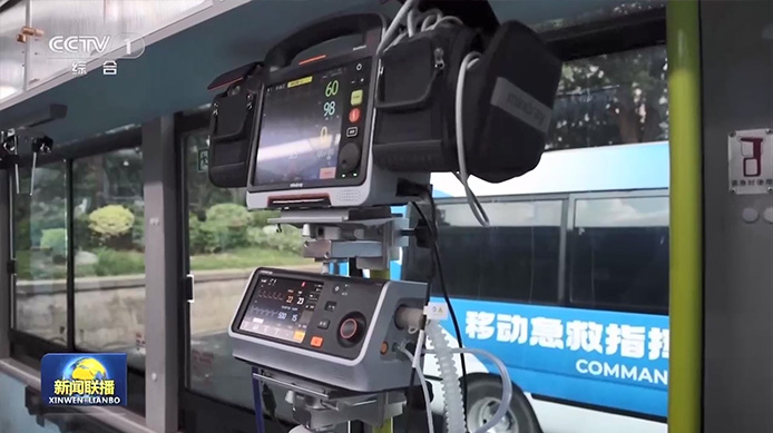 LETOU国际米兰·(中国区)官方网站