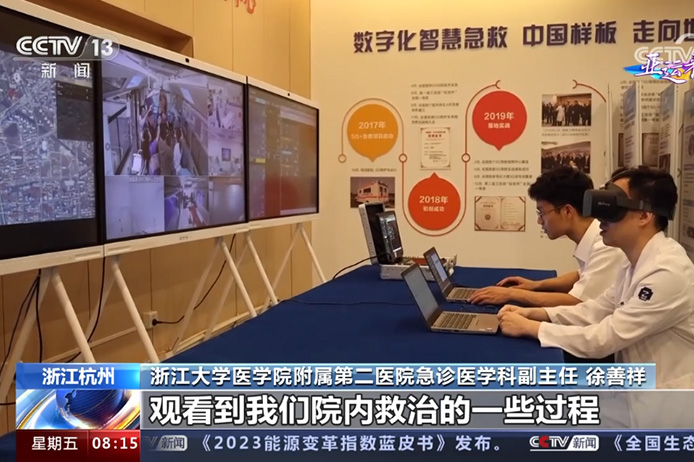 LETOU国际米兰·(中国区)官方网站