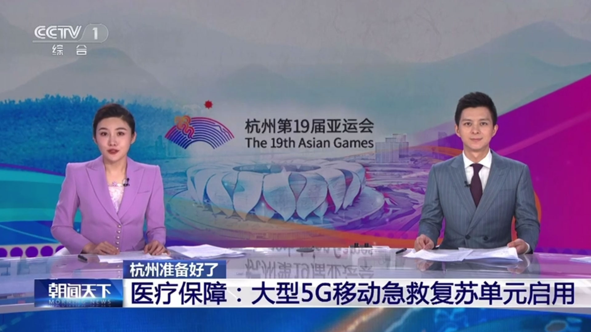 LETOU国际米兰·(中国区)官方网站