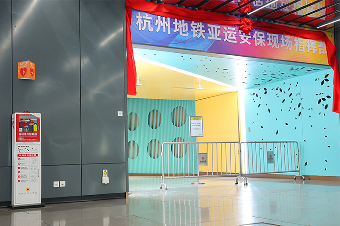 LETOU国际米兰·(中国区)官方网站