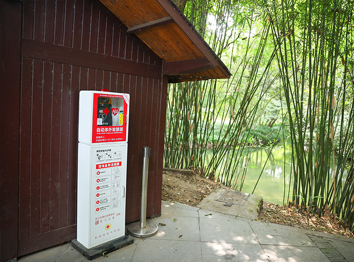 LETOU国际米兰·(中国区)官方网站