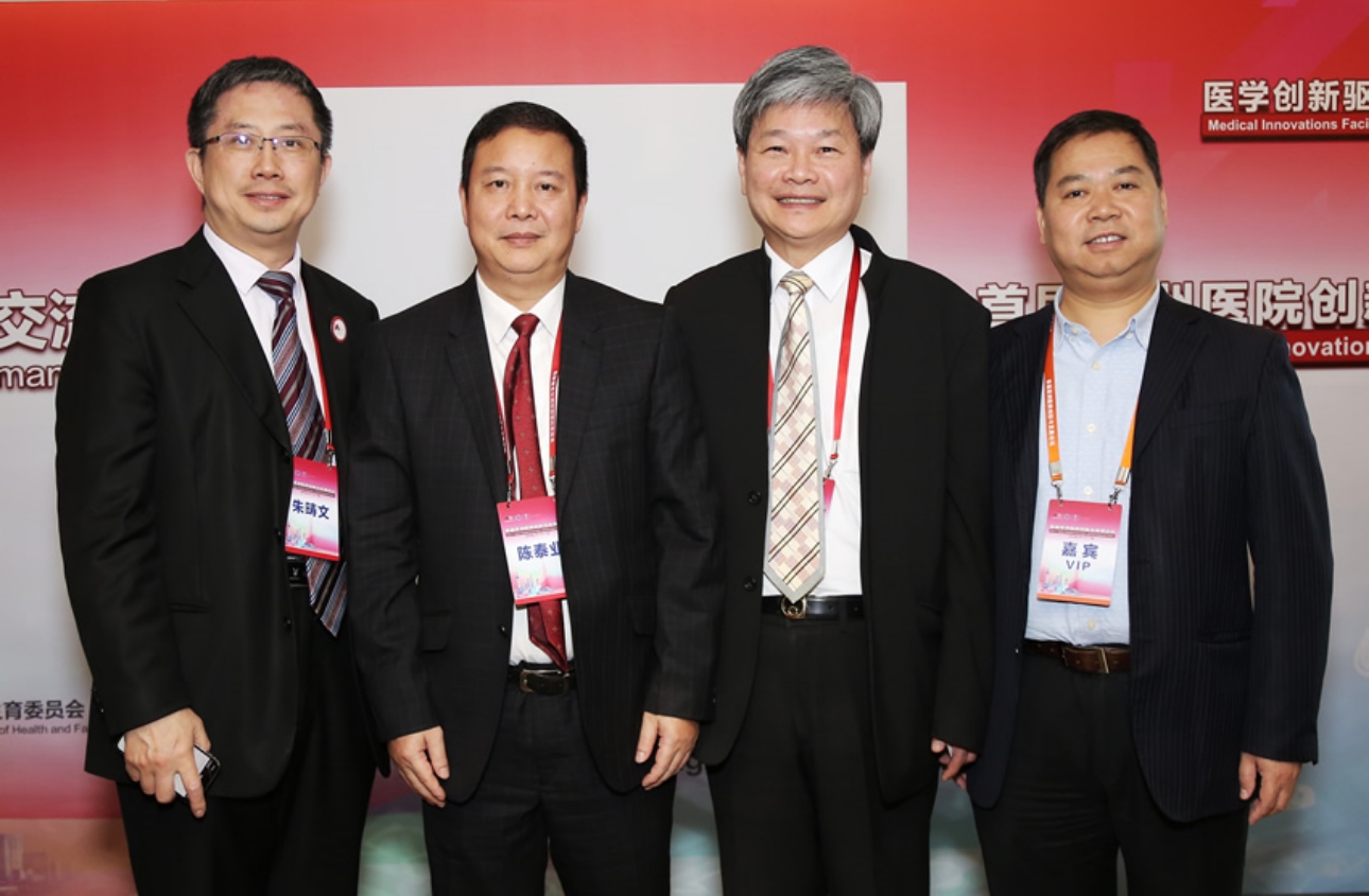  “学科会”中外交流闭门汇合影留念