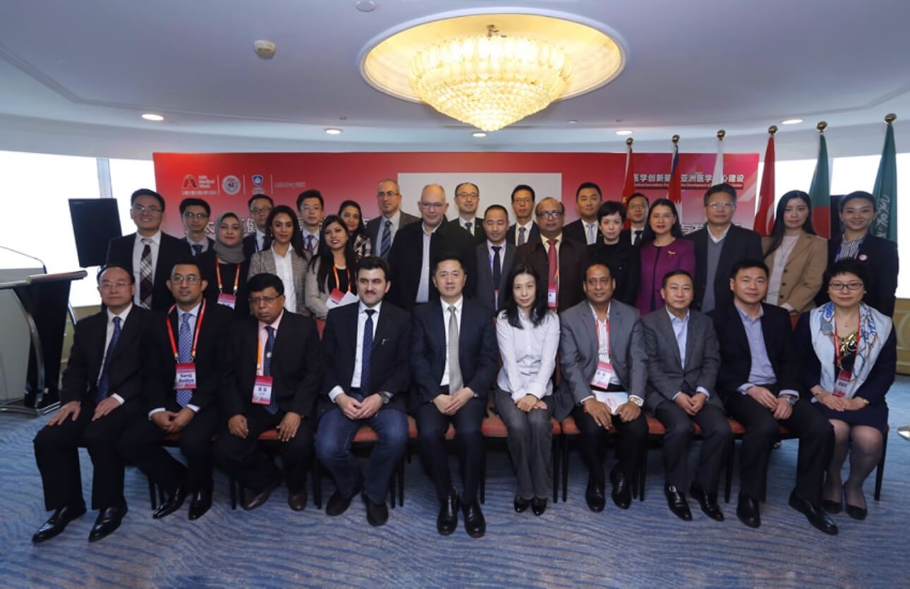  “上海-中东、南亚” 中外交流闭门汇合影留念