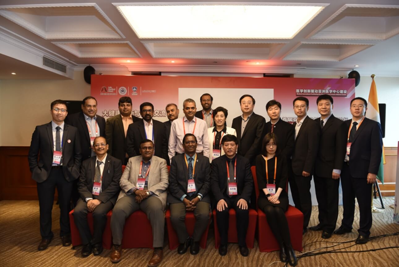  “山东-印度”中外交流闭门汇合影留念