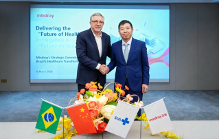 China–Brazil Healthcare Cooperation Advances as Brazilian Health Ministry Delegation Visits Mindray
